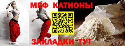 гашишное масло Малгобек