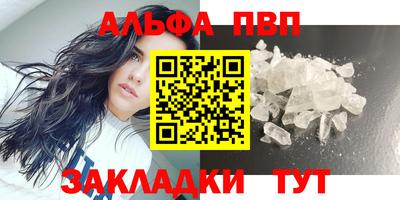 гашишное масло Малгобек