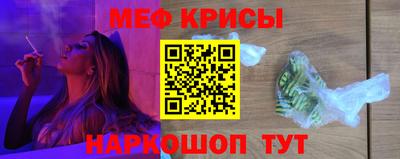 гашишное масло Малгобек