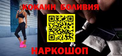 амфетамин Малоярославец
