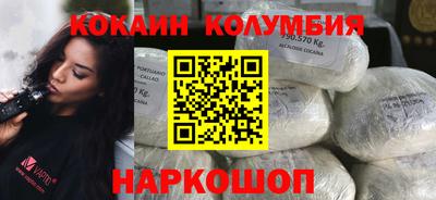 гашишное масло Малгобек