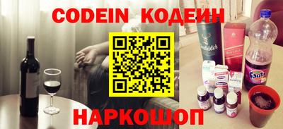 амфетамин Малоярославец