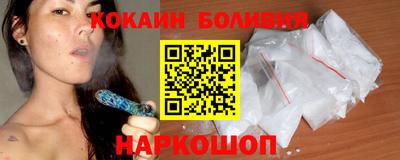 гашишное масло Малгобек