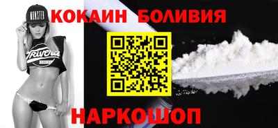 амфетамин Малоярославец