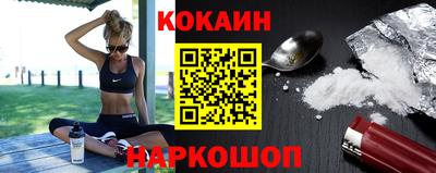 гашишное масло Малгобек