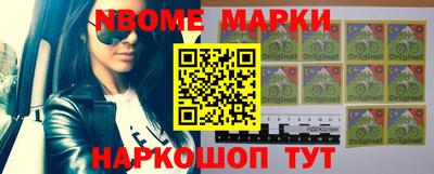 гашишное масло Малгобек