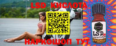 гашишное масло Малгобек