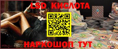 амфетамин Малоярославец