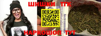амфетамин Малоярославец