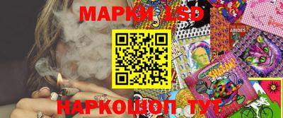 гашишное масло Малгобек