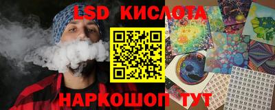 амфетамин Малоярославец