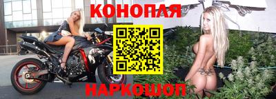 амфетамин Малоярославец