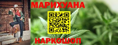 амфетамин Малоярославец