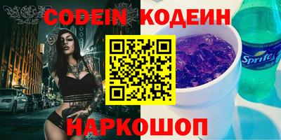 гашишное масло Малгобек