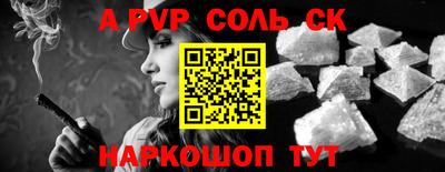 гашишное масло Малгобек