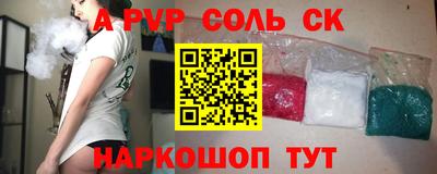 гашишное масло Малгобек