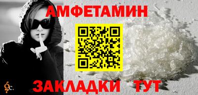 гашишное масло Малгобек