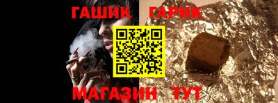 амфетамин Малоярославец