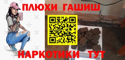 амфетамин Малоярославец