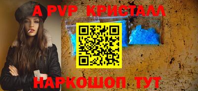 гашишное масло Малгобек