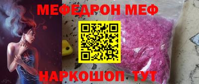 амфетамин Малоярославец