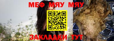 гашишное масло Малгобек